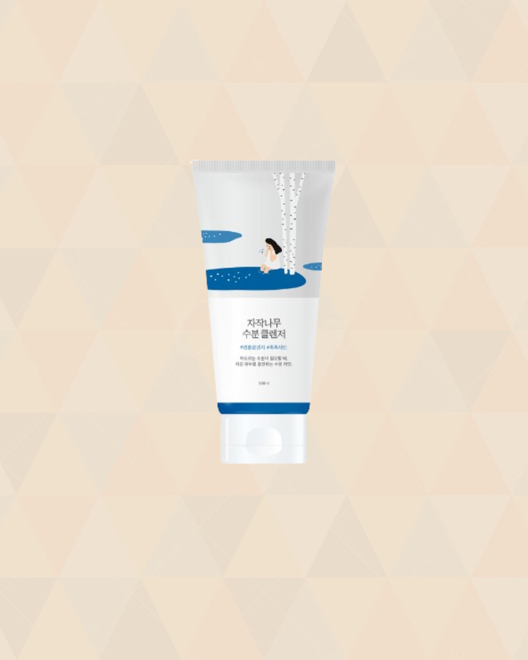 BIRCH JUICE MOISTURIZING CLEANSER 150ML